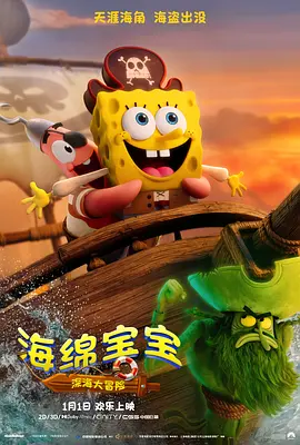 男男互吃巴